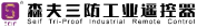 Safety Notice Icon