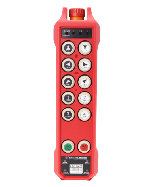 SF-10DP(UK) Remote Control Front