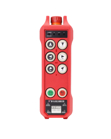 SF-2D+4SP(UK) Remote Control Front