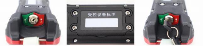 SF-6SS(UK) Remote Control Side