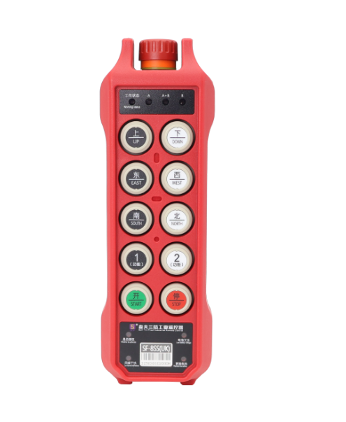 SF-8SS(UK) Remote Control Front