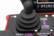 SF-A700 Remote Control Back