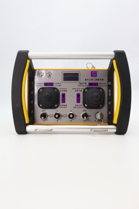 SF-A900 Remote Control Front